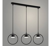 Подвес Росток XI1034/3 BK черный 3х15W GX53 d690 h900, HN25 988391279