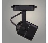 Светильник трековый Светиль LGD-004 40W GU10 BK черный, 24 988386648