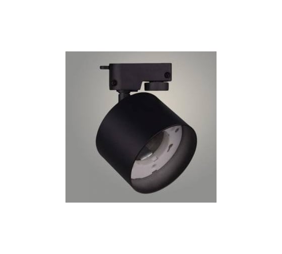 Светильник трековый Светиль GDGX-003 20W GX53 BK черный, 24 988386647 1