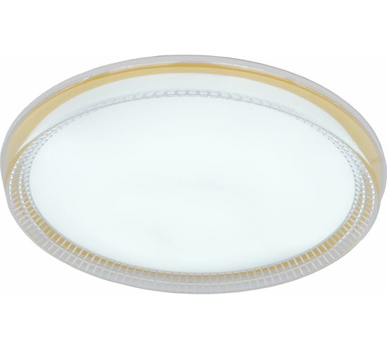Потолочная люстра IMEX LED PLC-6020-500 1