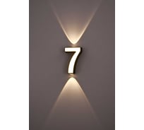 Светильник уличный настенный Светиль Цифра 7 BK+WH LED 4-7W h170, OUN24 988393333