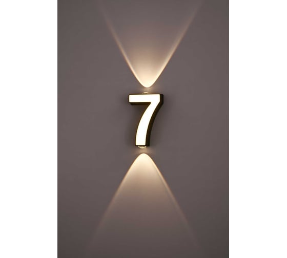 Светильник уличный настенный Светиль Цифра 7 BK+WH LED 4-7W h170, OUN24 988393333 1