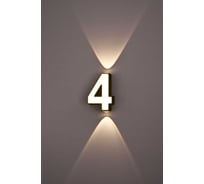 Светильник уличный настенный Светиль Цифра 4 BK+WH LED 4-7W h170, OUN24 988393129