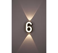 Светильник уличный настенный Светиль Цифра 6 BK+WH LED 4-7W h170, OUN24 988393332