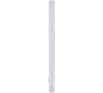 Светодиодный (LED) светильник Smartbuy T5 8Вт матовый 300 мм SBL-T5-8-65