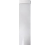 Светодиодный линейный светильник IP65 RPD-0004-100-6500K GLANZEN КА-00011114