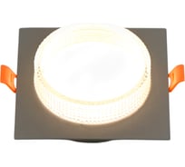 Встраиваемый светильник под лампу GX53 General Lighting Systems Асцендио GCL-GX53-H38 662726