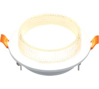 Встраиваемый светильник под лампу GX53 General Lighting Systems Асцендио GCL-GX53-H38 662728