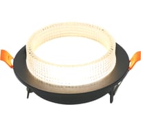 Встраиваемый светильник под лампу GX53 General Lighting Systems Асцендио GCL-GX53-H38 662727