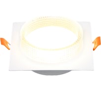 Встраиваемый светильник под лампу GX53 General Lighting Systems Асцендио GCL-GX53-H38 662725