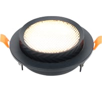 Встраиваемый светильник под лампу GX53 General Lighting Systems Аурум GCL-GX53-H38 черный 662706