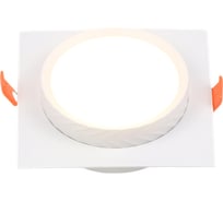 Встраиваемый светильник под лампу GX53 General Lighting Systems Аурум GCL-GX53-H38 белый 662710