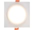 Встраиваемый светильник под лампу GX53 General Lighting Systems Аурум GCL-GX53-H38 белый 662710 3