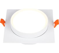 Встраиваемый светильник под лампу GX53 General Lighting Systems Бинар GCL-GX53-H38 белый 662695