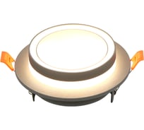 Встраиваемый светильник под лампу GX53 General Lighting Systems Вега GCL-GX53-H38 графит 662690