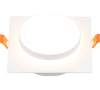 Встраиваемый светильник под лампу GX53 General Lighting Systems Вега GCL-GX53-H38 белый 662692