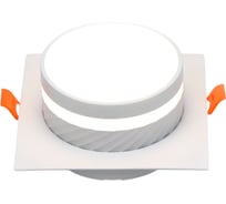 Встраиваемый светильник под лампу GX53 General Lighting Systems Кантис GCL-GX53-H38 белый 662716