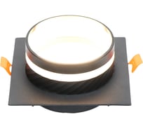 Встраиваемый светильник под лампу GX53 General Lighting Systems Кантис GCL-GX53-H38 черный 662715