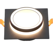 Встраиваемый светильник под лампу GX53 General Lighting Systems Вега GCL-GX53-H38 черный 662691