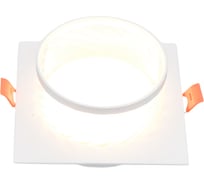 Встраиваемый светильник под лампу GX53 General Lighting Systems Элегия GCL-GX53-H38 белый 662734