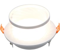 Встраиваемый светильник под лампу GX53 General Lighting Systems Элегия GCL-GX53-H38 белый 662731