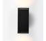 Уличный фасадный светильник под 2 лампы GX53 General Lighting Systems Кватро GWL-2GX53-M-IP65 662262 2