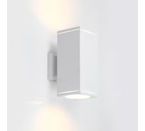 Уличный фасадный светильник под 2 лампы GX53 General Lighting Systems Кватро GWL-2GX53-M-IP65 662263