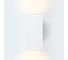 Уличный фасадный светильник под 2 лампы GX53 General Lighting Systems Кватро GWL-2GX53-M-IP65 662263 2