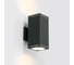 Уличный фасадный светильник под 2 лампы GX53 General Lighting Systems Кватро GWL-2GX53-M-IP65 662264 1