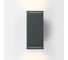 Уличный фасадный светильник под 2 лампы GX53 General Lighting Systems Кватро GWL-2GX53-M-IP65 662264 2