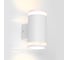 Уличный фасадный светильник под 2 лампы GX53 General Lighting Systems Кирпич GWL-2GX53-M-IP65 662275 1