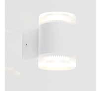 Уличный фасадный светильник под 2 лампы GX53 General Lighting Systems Нокс GWL-2GX53-M-IP65 662287
