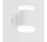 Уличный фасадный светильник под 2 лампы GX53 General Lighting Systems Нокс GWL-2GX53-M-IP65 662287 1