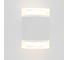 Уличный фасадный светильник под 2 лампы GX53 General Lighting Systems Нокс GWL-2GX53-M-IP65 662287 2