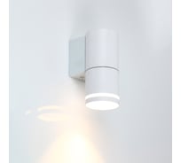 Уличный фасадный светильник под лампу GU10 General Lighting Systems Шпиль GWL-MR16-GU10-R-IP65 661974