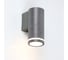 Уличный фасадный светильник под лампу GU10 General Lighting Systems Шпиль GWL-MR16-GU10-R-IP65 661977 1