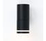 Уличный фасадный светильник под лампу GU10 General Lighting Systems Шпиль GWL-MR16-GU10-R-IP65 661975 3