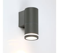 Уличный фасадный светильник под лампу GU10 General Lighting Systems Шпиль GWL-MR16-GU10-R-IP65 661976