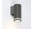 Уличный фасадный светильник под лампу GU10 General Lighting Systems Шпиль GWL-MR16-GU10-R-IP65 661976 1