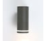 Уличный фасадный светильник под лампу GU10 General Lighting Systems Шпиль GWL-MR16-GU10-R-IP65 661976 2