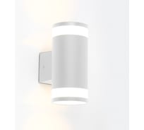 Уличный фасадный светильник под 2 лампы GX53 General Lighting Systems Люмината GWL-2GX53-M-IP65 662269