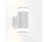 Уличный фасадный светильник под 2 лампы GX53 General Lighting Systems Люмината GWL-2GX53-M-IP65 662269 1