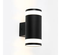 Уличный фасадный светильник под 2 лампы GX53 General Lighting Systems Люмината GWL-2GX53-M-IP65 662268