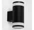 Уличный фасадный светильник под 2 лампы GX53 General Lighting Systems Люмината GWL-2GX53-M-IP65 662268 3