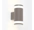 Уличный фасадный светильник под 2 лампы GX53 General Lighting Systems Люмината GWL-2GX53-M-IP65 662270 1