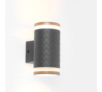Уличный фасадный светильник под 2 лампы GX53 General Lighting Systems Ромб GWL-2GX53-M-IP65 662282