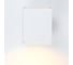 Уличный фасадный светильник под лампу GX53 General Lighting Systems Кватро GWL-GX53-M-IP65 662266 2