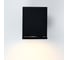 Уличный фасадный светильник под лампу GX53 General Lighting Systems Кватро GWL-GX53-M-IP65 662265 3