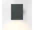 Уличный фасадный светильник под лампу GX53 General Lighting Systems Кватро GWL-GX53-M-IP65 662267 3