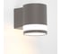 Уличный фасадный светильник под лампу GX53 General Lighting Systems Люмината GWL-GX53-M-IP65 662273 1